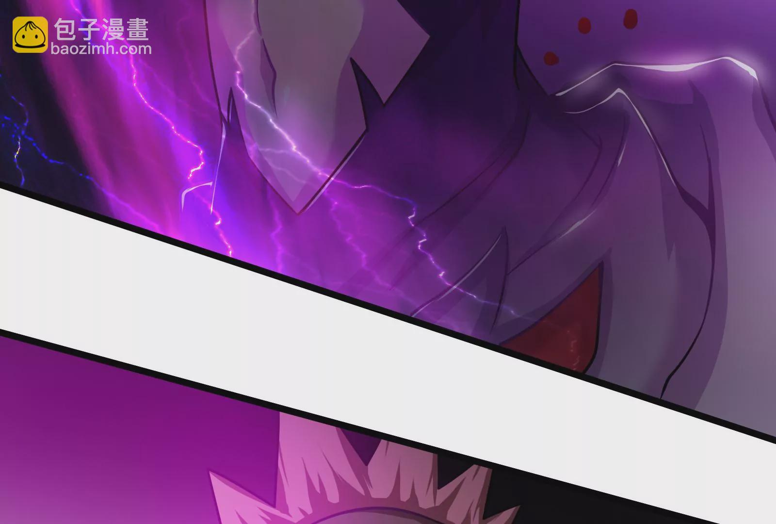 古神遊戲 - 第9話 那我就沒心理負擔了呢(4/4) - 3